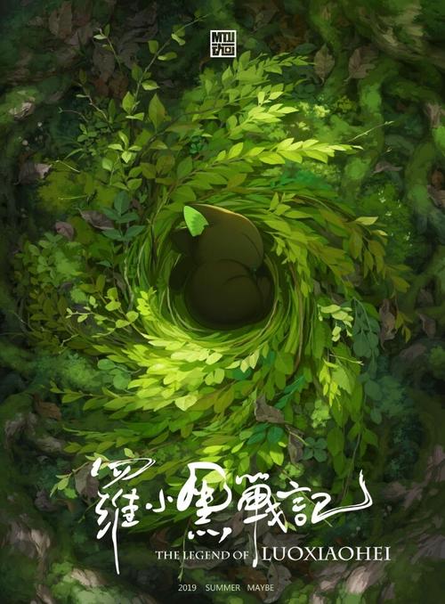 代办北方教育学院成绩单